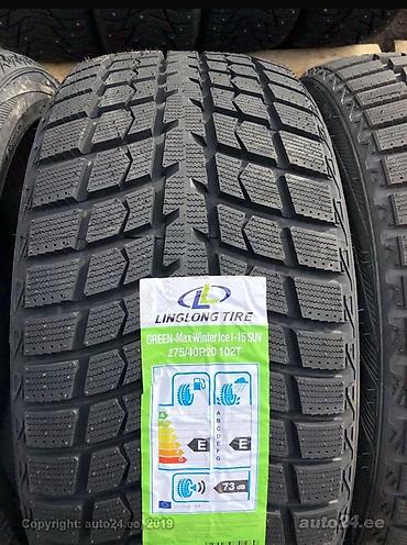 Шины 275 / 50 / R 21, Зима, Новый, Комплект, Внедорожные (АТ/МТ), Китай, LINGLONG