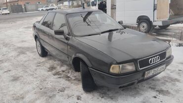 посадка авто: Audi 80: 1992 г., 2 л, Механика, Бензин, Седан