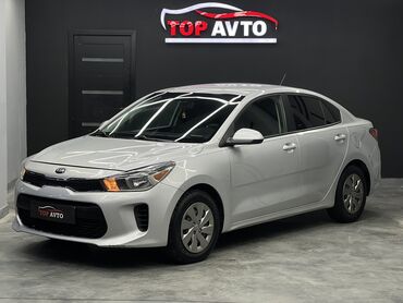 Kia: Kia Rio: 2020 г., 1.6 л, Автомат, Бензин, Седан