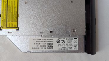 люстра даром: DVD дисковод. Почти новый. Подходит на Acer Отдам за два литра масла