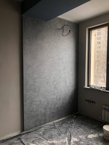 Другие виды отделочных работ: Больше 6 лет опыта — 9