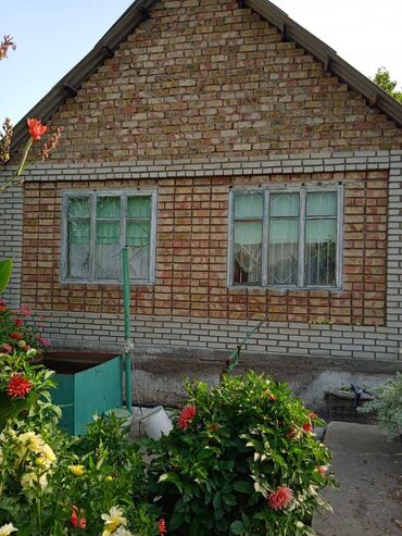 50 м², 3 комнаты