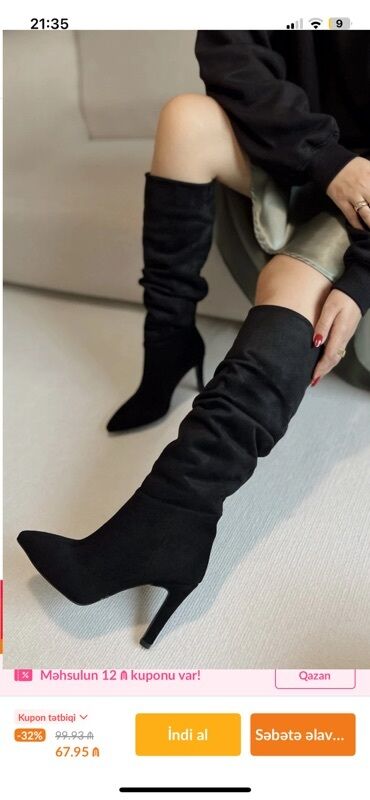 женские красные кроссовки: Qadınlar üçün dizaltı uzunluqda, qara rəngli, dar burunlu və nazik at lalafo.az женские красные кроссовки: Qadınlar üçün dizaltı uzunluqda, qara rəngli, dar burunlu və nazik