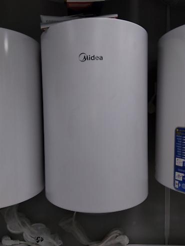 газовый кател midea: Водонагреватель накопительный Midea (вертикальная установка) - Тип — 1