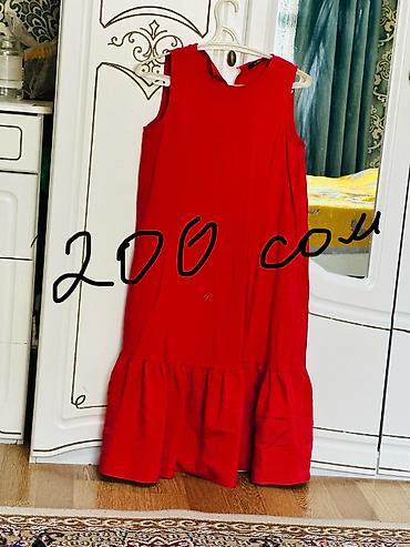 Повседневные платья: Повседневные платья — 13