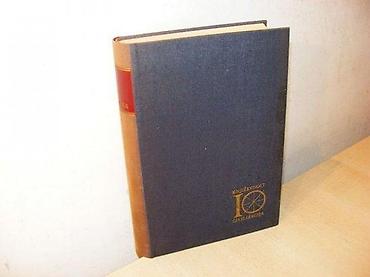 second hand: Rađanje moderne književnosti, POEZIJA Tvrdi povez, br. strana 583, u — 1