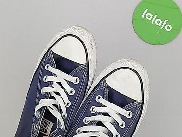 converse skorzane: Converse, Trampki damskie, rozmiar 38 — 6