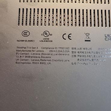 Ноутбуки Lenovo: Для учебы, Б/у, Intel Core i7 — 8