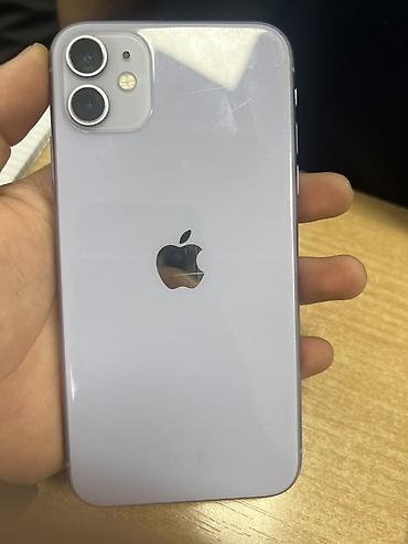 15 plus: IPhone 11, 128 ГБ, фиолетовый Характеристики и детали: - Модель — 4