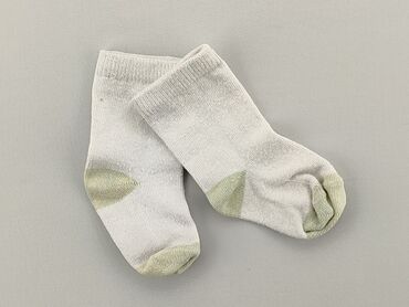skarpety socks: Skarpetki, stan - Zadowalający