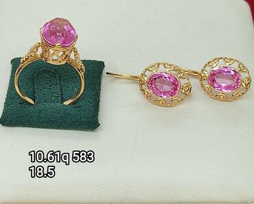 Zərgərlik dəstləri: Dəstə daxildir: Sırğa, Sarı qızıl, 585 Əyar -da lalafo.az — 9 Zərgərlik dəstləri: Dəstə daxildir: Sırğa, Sarı qızıl, 585 Əyar — 9