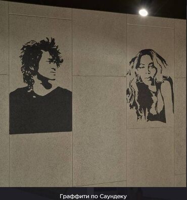 Акустический поролон: Soundec — декоративные акустические панели на основе древесного — 15