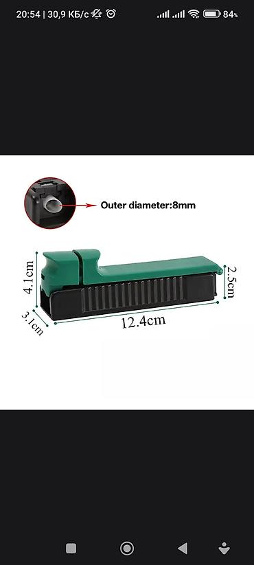 malbro siqaret: Siqaret doldurma aparatıdır (manual tutam siqaret sarıyan). 8 mm — 4