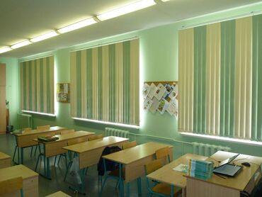 жалюзи вертикальные тканевые: Расивое оформление школьных кабинетов и коридоров имеет огромное