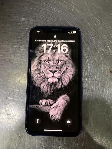 iphone 16 pro max lalafo: IPhone X, 64 GB, Göy, Face ID — 2