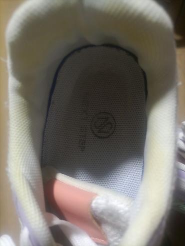 Patike: Patike – šareni model - Veličina: 37 (oznaka N na ulošku; dužina — 8