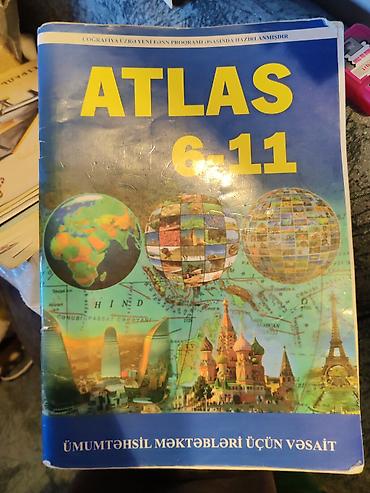 arcgis для начинающих: Məhsul: Coğrafiya Atlası və Kontur Xəritələr dəsti (6–11) Təsvir: - — 1