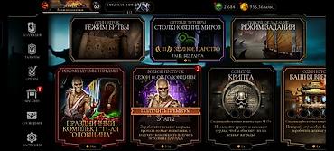 Digər: MK Mobile şəxsi hesab satılır. - Hesab səviyyəsi: 60 - Pul və — 27