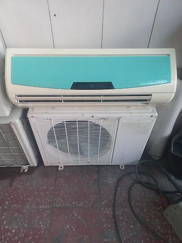 carrier: Carrier split tipli kondisioner. Sistem bir daxili və bir xarici — 3