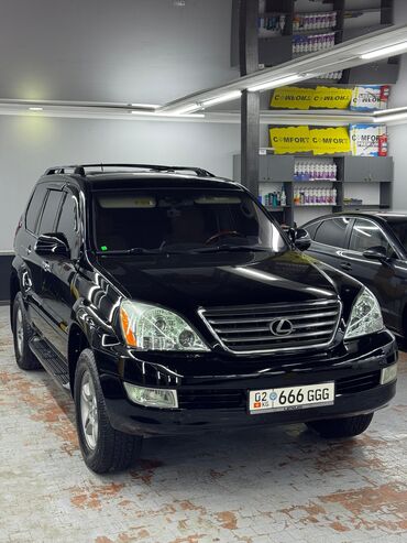 Lexus: Lexus GX: 2008 г., 4.7 л, Автомат, Газ, Внедорожник — 1