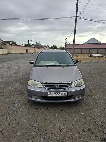 hond: Honda Odyssey: 2000 г., 3 л, Автомат, Бензин, Минивэн — 4