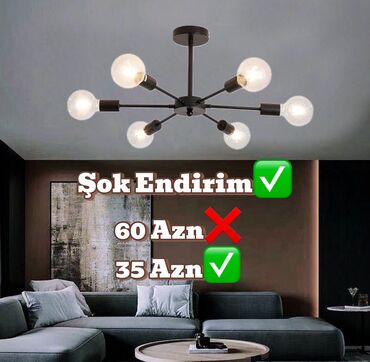 Çilçıraqlar: Çılçıraq, Metal