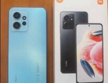 Xiaomi: Xiaomi Redmi Note 12, 128 GB, rəng - Göy, 
 Sensor, Barmaq izi