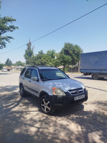 щит прибор хонда аккорд: Honda CR-V: 2002 г., 2.4 л, Автомат, Газ, Кроссовер