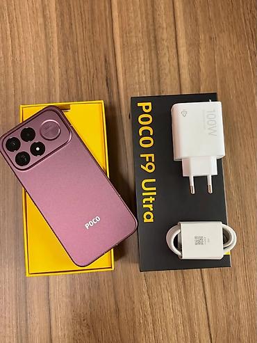 Смартфон POCO F9 Ultra (САТЫП АЛАМ, ПОКУПАЮ) Комплектация: - смартфон
