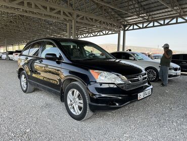 некса 2: Honda CR-V: 2010 г., 2.4 л, Типтроник, Газ, Кроссовер