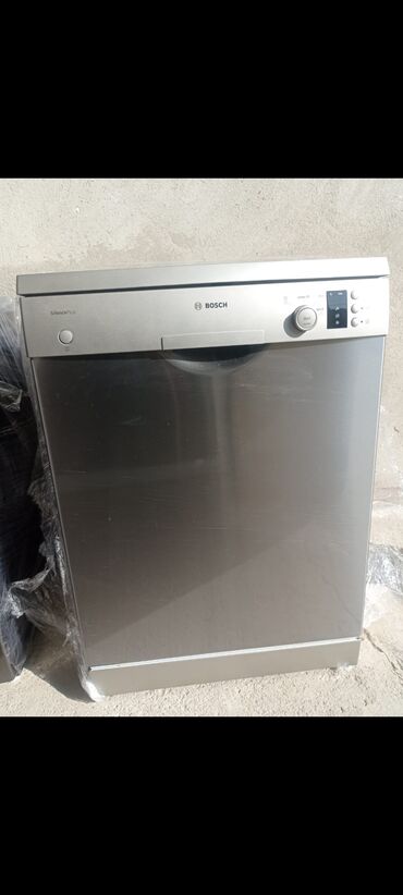 bosch ��l al��tl��ri: *Bosch qabyuyan 750 azn* Az istifade olunub. Baha alinibUnvan