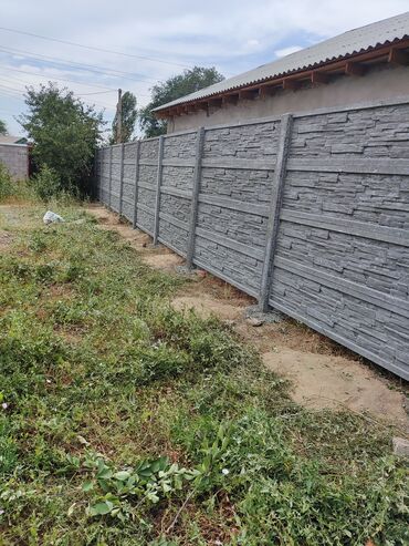 Заборы и ограждения: Заборы и ограждения, Гарантия, Бесплатная доставка — 23