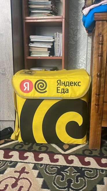 Другие специальности: Сумка почти как новый