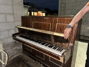 бушлат бу: Старое пианино, в рабочем состоянии, подойдет на запчасти Отдам за