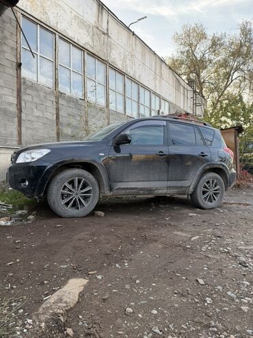 фара нексия 1: Toyota RAV4: 2008 г., 2.5 л, Автомат, Бензин, Кроссовер