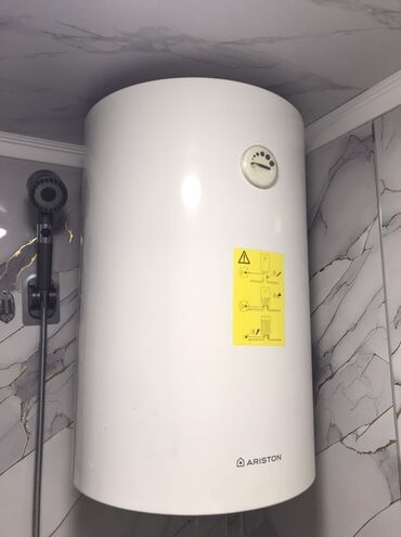 elcom кондиционер отзывы: Бойлер Ariston (накопительный водонагреватель) - Тип: электрический