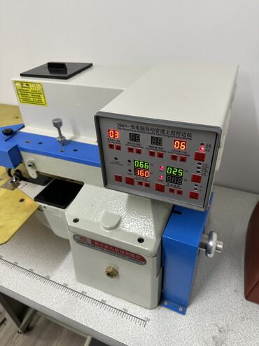 бумага резка: Машинка для загибки края кожи JD-288A . Компьютерная микросхема