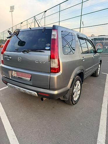 ролик срв: Honda CR-V: 2005 г., 2.4 л, Автомат, Бензин, Кроссовер — 3