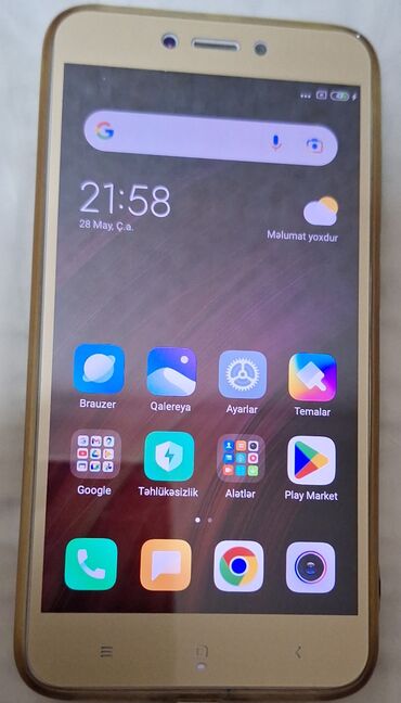 Xiaomi: Xiaomi Redmi 4X, 32 ГБ, цвет - Золотой, 
 Сенсорный, Отпечаток пальца, Две SIM карты