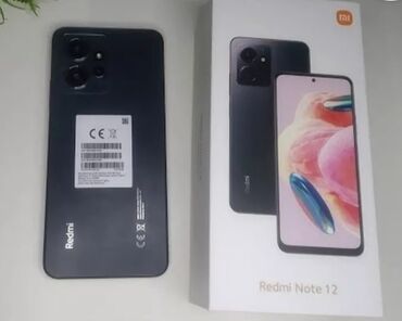 samsung galaxy note: Xiaomi Redmi Note 12, 128 GB, rəng - Bej, 
 Barmaq izi