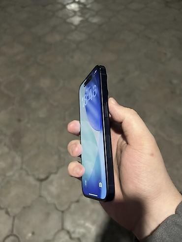 IPhone 15 Pro, Б/у, 128 ГБ, Blue Titanium, Зарядное устройство, Кабель, 88 % at lalafo.kg IPhone 15 Pro, Б/у, 128 ГБ, Blue Titanium, Зарядное устройство, Кабель, 88 %