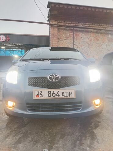 Toyota: Toyota Yaris: 2007 г., 1.3 л, Автомат, Бензин, Хэтчбэк — 13