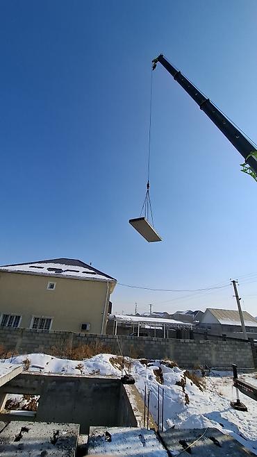 Пустотные плиты перекрытия: Размер: 1.2 x 7 x 220, Установка — 26