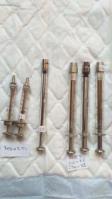 Ostali medicinski proizvodi: Tuberkulinski špric i igle Kutimetar
Kao sa slika
Ne odgovaram na SMS — 3