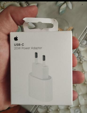 Adapter Apple, 20 Vt, Yeni lalafo.az -da Adapter Apple, 20 Vt, Yeni