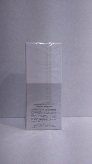 armani code muski: ISSEY MIYAKE L' EAU D'ISSEY HOMME FRAICHE EDT 50ML | Issey Miyake L' — 6