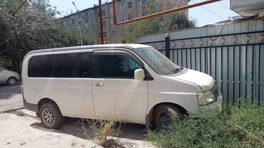 степ рг1: Honda Stepwgn: 2002 г., 2 л, Автомат, Газ, Вэн/Минивэн