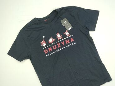 Mężczyźni: Koszulka dla mężczyzn, XL, Carry, stan - Idealny