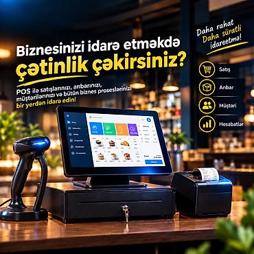 Bütün biznesinizi POS ilə idarə edin! 💻 SATIŞ PROQRAMI — BÜTÜN