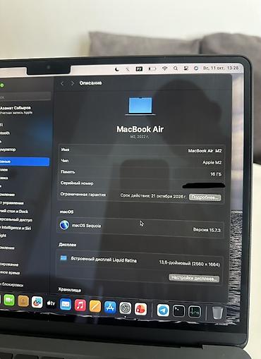 Ноутбуки Apple (MacBook): Для учебы, Б/у, Apple M2, ОЗУ, RAM: 16 ГБ — 6